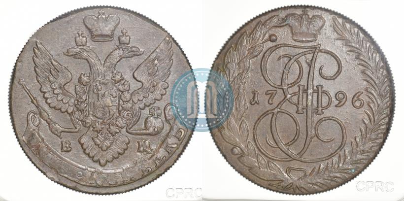 Фото 5 копеек 1796 года ЕМ 