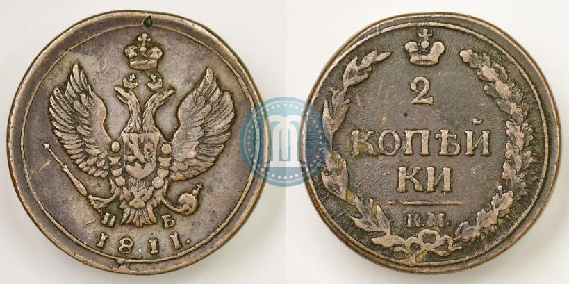 Фото 2 копейки 1811 года КМ-ПБ 