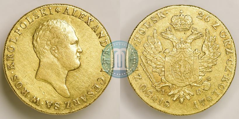 Picture 50 złotych 1817 year IB 