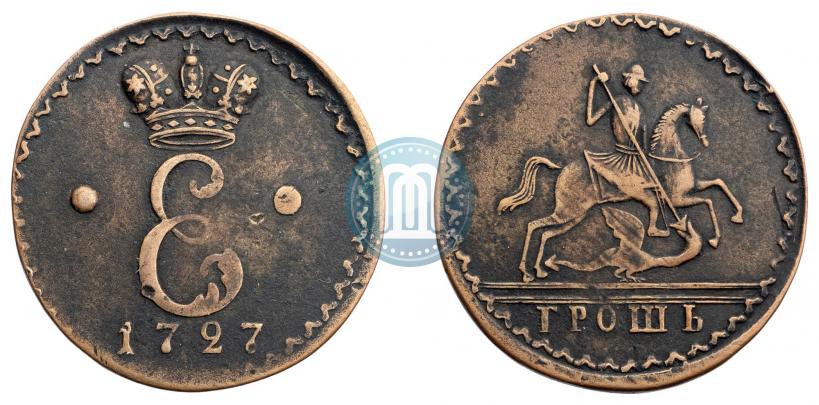 Фото 1 грош 1727 года  "Пробный"