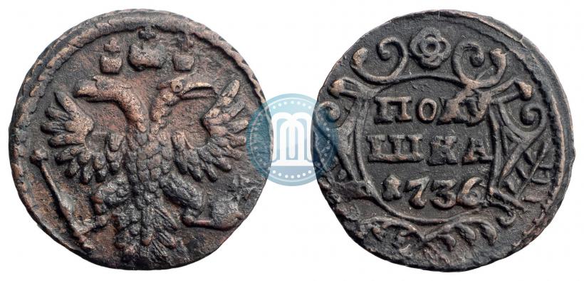 Picture Polushka 1736 year  