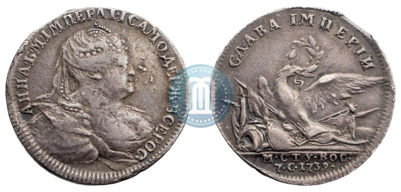 Picture Token Coin 1739 year  "To commemorate the peace with Turkey"
