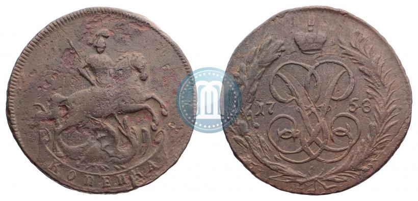 Picture 1 kopeck 1758 year  