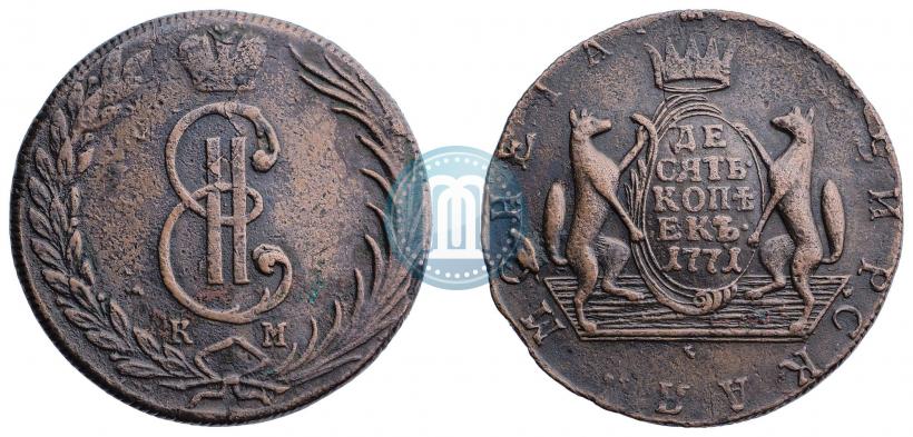 Picture 10 kopecks 1771 year КМ 