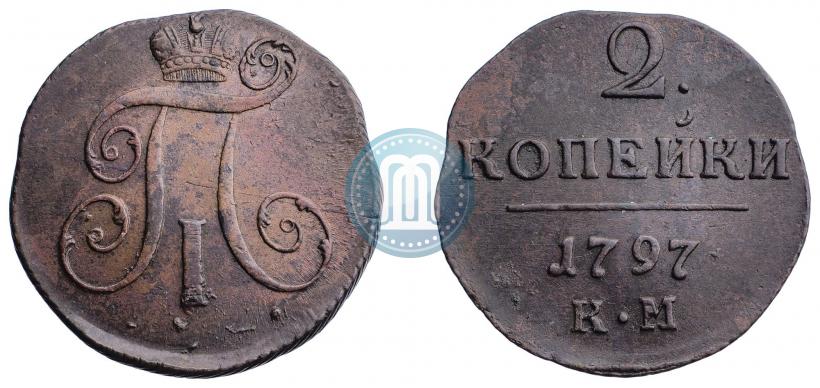 Picture 2 kopecks 1797 year КМ 