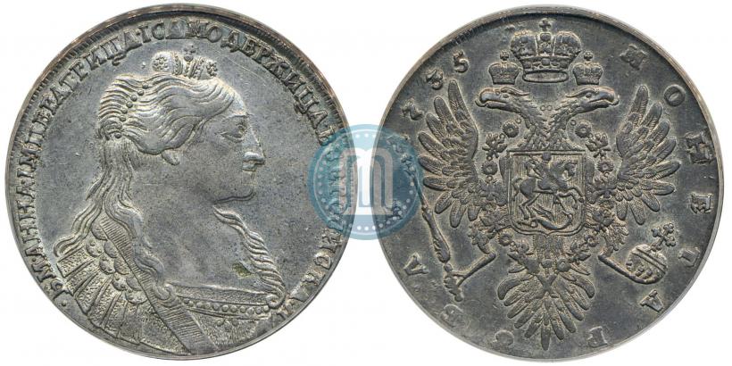 Фото 1 рубль 1735 года  