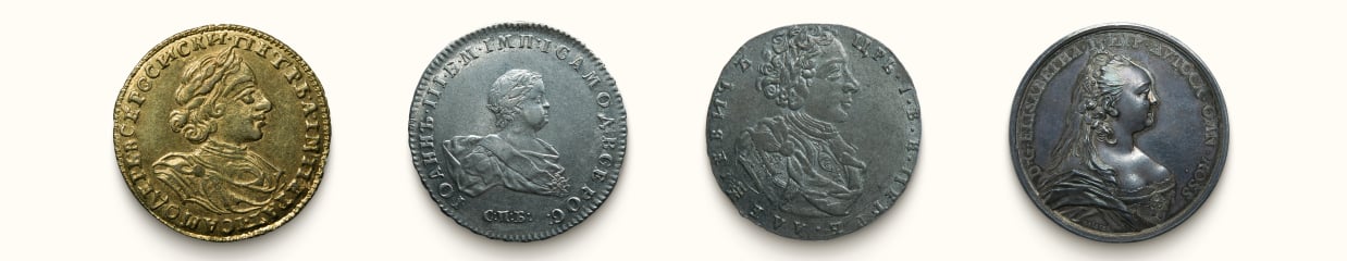 "111  HERMES AUCTION 1 COINS1"
